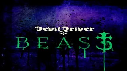 Devildriver - Coldblooded New 