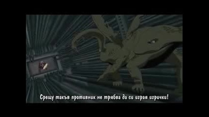 naruto shippuuden 131