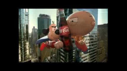 Coca - Cola Its Mine 