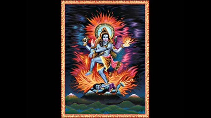 Synsun - Dancing Shiva 