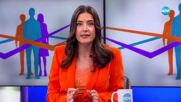 Пресечна точка (14.05.2025)