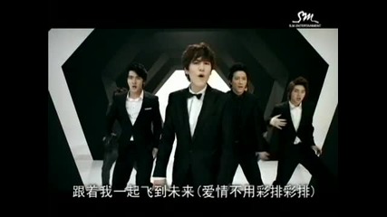 Super Junior - Super Girl [music video]