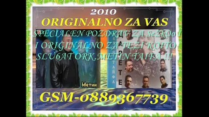 ork.metin taifa 2010 ku4eka 6exerezada Vbox7