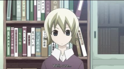 Eng Sub Katte ni Kaizou Ova 5 Високо Качество