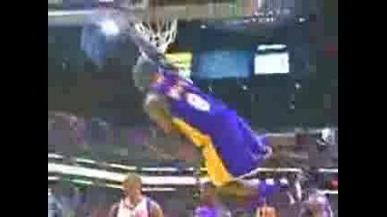 The Retrun Of Kobe