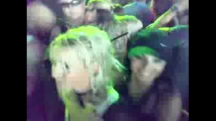 Страхотно House Party 