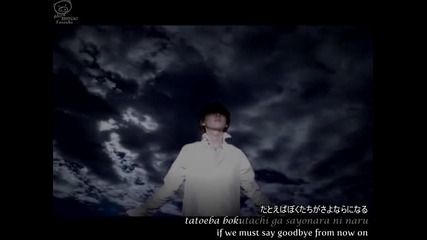 [ Engsubs ]tackey & Tsubasa - Sotsugyou ~sayonara wa Ashita no Tame Ni~