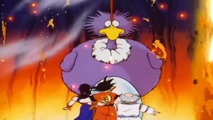 Dragon Ball 150 - The Fire - Eater