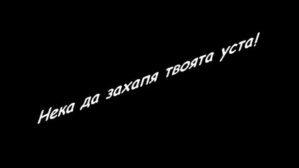 За - fenomen 