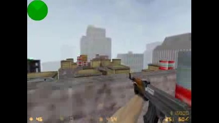 Много Добър Играч На Counter Strike