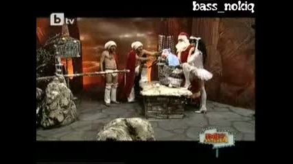 Пълна Лудница - Спарта 25.12.09