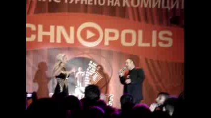 Десислава И Руслан - Мили Мой (комиците)