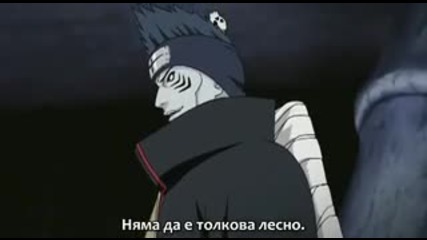 Naruto Shippuuden 142 Бгсубс 