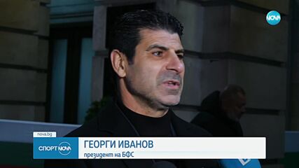 България ще играе бараж в Лигата на нациите