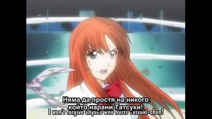 Bleach Епизод 13 Bg Sub Високо Качество 