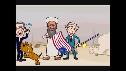 Много яка анимацийка с Осама бин Ладен!