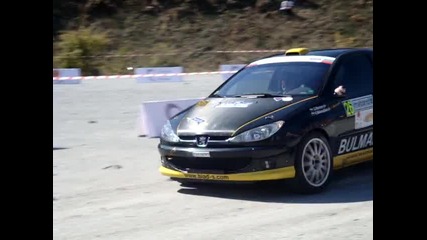 Irc Sliven 2012