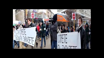 Протест срещу приемането на Acta - гр. Велико Търново!