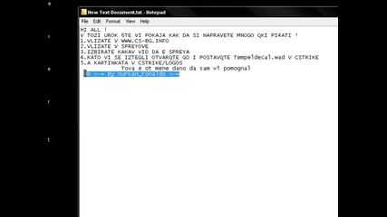Kak da si napravim sprey za cs 1.6 