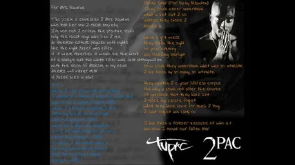 _new_ __ 2pac i aint afraid to die __2_12 remix__