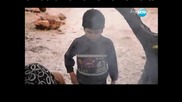 Детството На Децата - Бежанци От Сирия Темата На Нова Тв 03.02.2013 г.