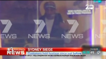 Хора станаха заложници в кафене в Сидни