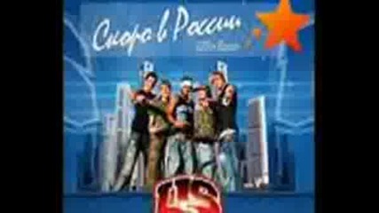 Us5.wmv