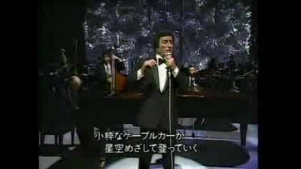 Tony Bennett - I Left My Heart In San Francisco (1987)