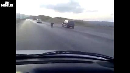 Внимание - луд на пътя