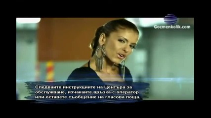 Видео премиера! Анелия - Таке ме кефиш