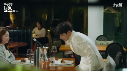 Introverted Boss E05 2/2