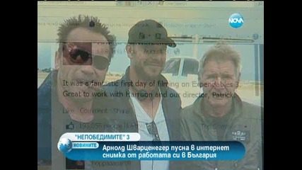 И Антонио Бандерас в България за " Непобедимите " 3