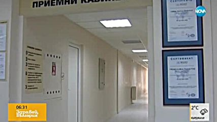 Министър Ананиев предлага допълнителни 27 млн. лв. за здраве