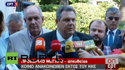 Greece: Europe must understand Greek call for prompt solution to crisis says DM Kammenos