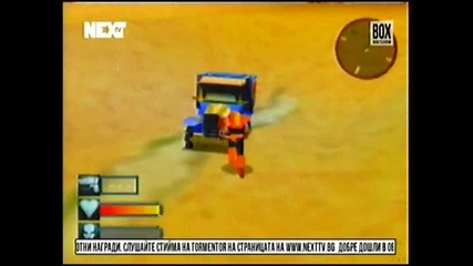 Историята На Grand Theft Auto Next Tv 21.11.2014