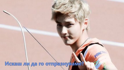 Hot Game episode 13