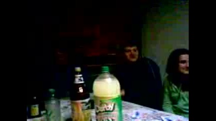 Рожден Ден