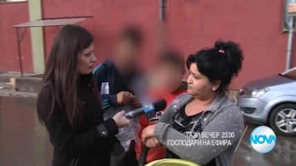 В "Господари на ефира" на 14 ноември очаквайте
