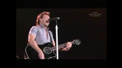 Bon Jovi - Saturday Night