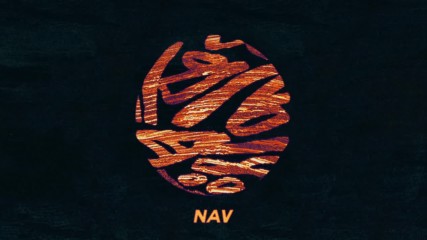 Nav - Some Way ft. The Weeknd ( Official Audio - 2017 )