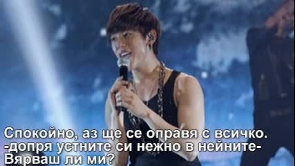 Never give up E13