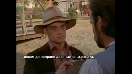 Доктор Куин лечителката /сезон 2/ - епизод 18 част 2/2*