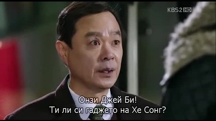[бг субс] Dream High 2 / Мечта за слава 2 - епизод 7 - 2/2