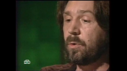 сергей шнуров - за какво е цинизма