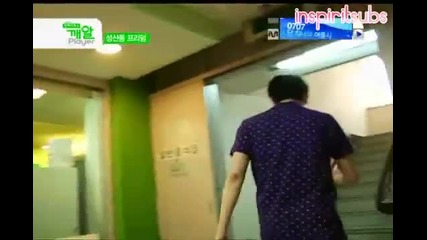 [engsub] Infinite Sesame Player [ep2] Part 2/4