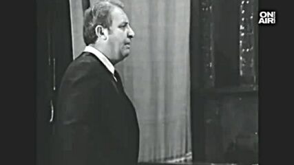 На всеки километър ( 1971 ) Е05 - Тайната на шифъра