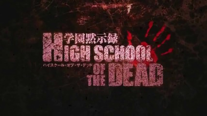 Amv - The enemies named walking dead