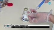Цената на бялата престилка: Между призванието и оцеляването - пътят на един млад хирург