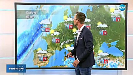 Прогноза за времето (12.10.2018 - обедна емисия)