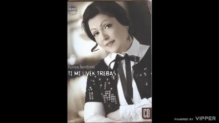 Verica Serifovic - Gde ste suze moje- (audio 2008)